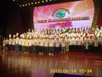 参加全国厨艺比赛