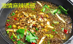 热烈祝贺景德镇店7月2日周年庆圆满成功