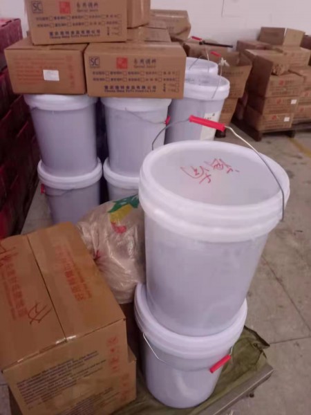 热烈祝贺天水老船坊鲜鱼馆开业